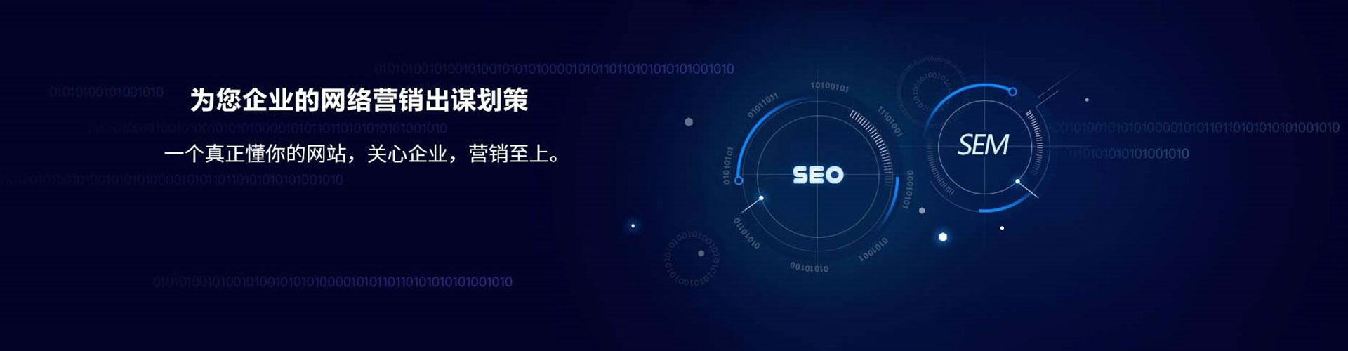 昂昂溪百度充值返点